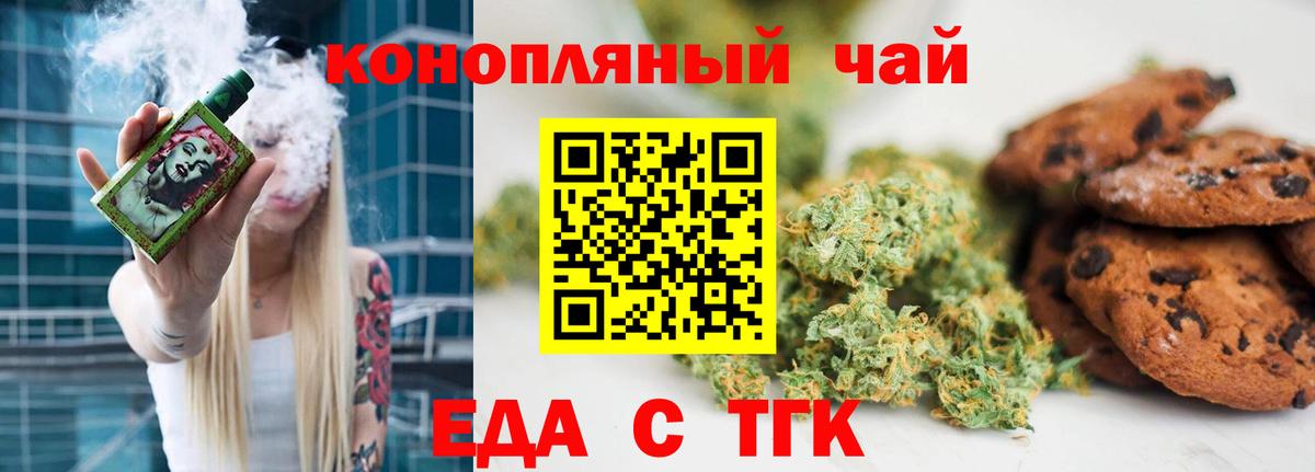 МЕТАМФЕТАМИН Королёв