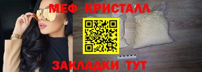 ECSTASY Кингисепп