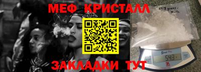 spice Кимры