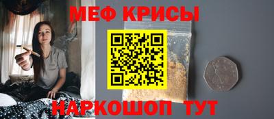 спиды Кинель