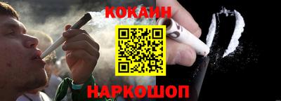 ECSTASY Кингисепп