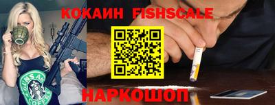 spice Кимры