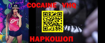 спиды Кинель