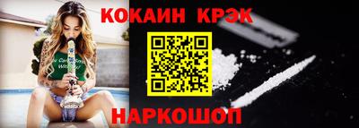 спиды Кинель