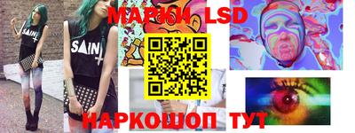 ECSTASY Кингисепп