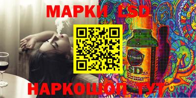 спиды Кинель