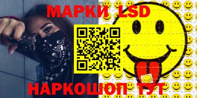 ECSTASY Кингисепп