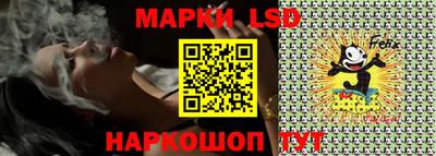 spice Кимры