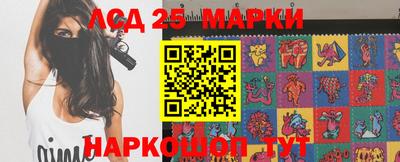 спиды Кинель