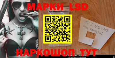 spice Кимры