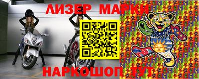 spice Кимры