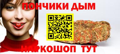 спиды Кинель