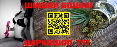 спиды Кинель