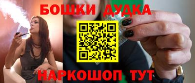 ECSTASY Кингисепп