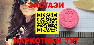 спиды Кинель