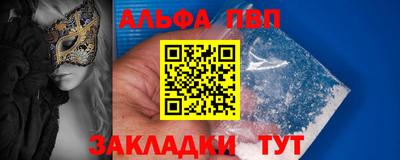 spice Кимры