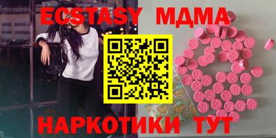 spice Кимры