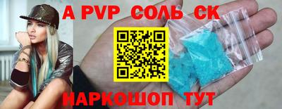 ECSTASY Кингисепп