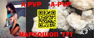 spice Кимры