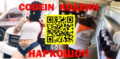 спиды Кинель
