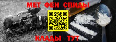 spice Кимры