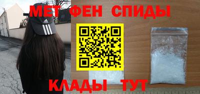 ECSTASY Кингисепп