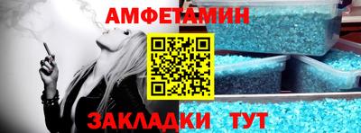 spice Кимры