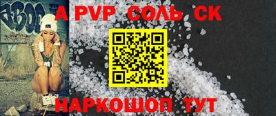 ECSTASY Кингисепп