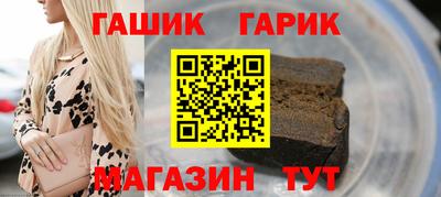 spice Кимры