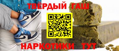 спиды Кинель