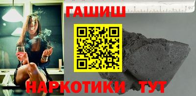 spice Кимры