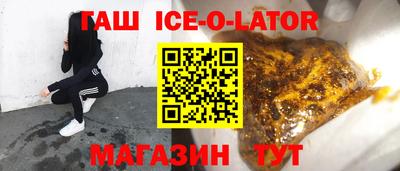 spice Кимры