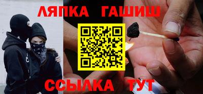 spice Кимры