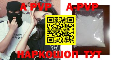 ECSTASY Кингисепп
