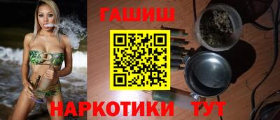 спиды Кинель