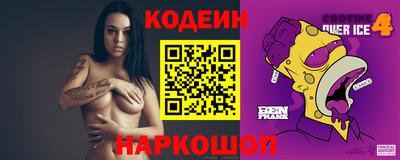spice Кимры
