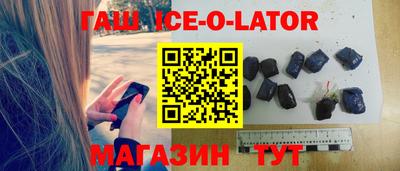 ECSTASY Кингисепп