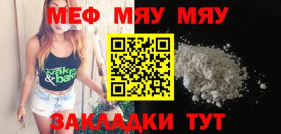 ECSTASY Кингисепп