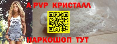 spice Кимры