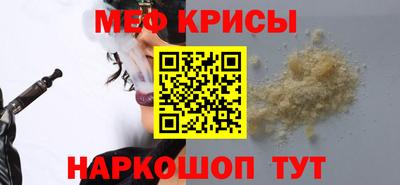 spice Кимры