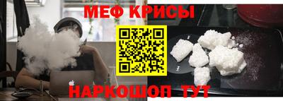 спиды Кинель