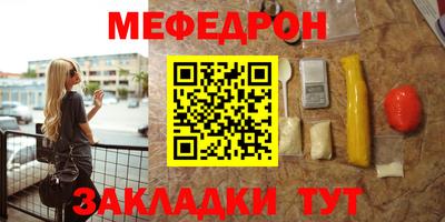 spice Кимры