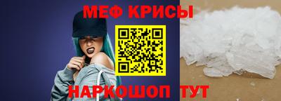 ECSTASY Кингисепп