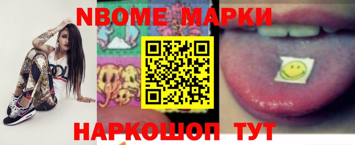 Королёв  LSD-25 экстази кислота  кракен tor  Вход с VPN 