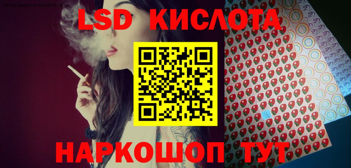 Марки N-bome 1500мкг  Марки N-bome  Королёв  Вход с VPN  Марки N-bome 1500мкг 